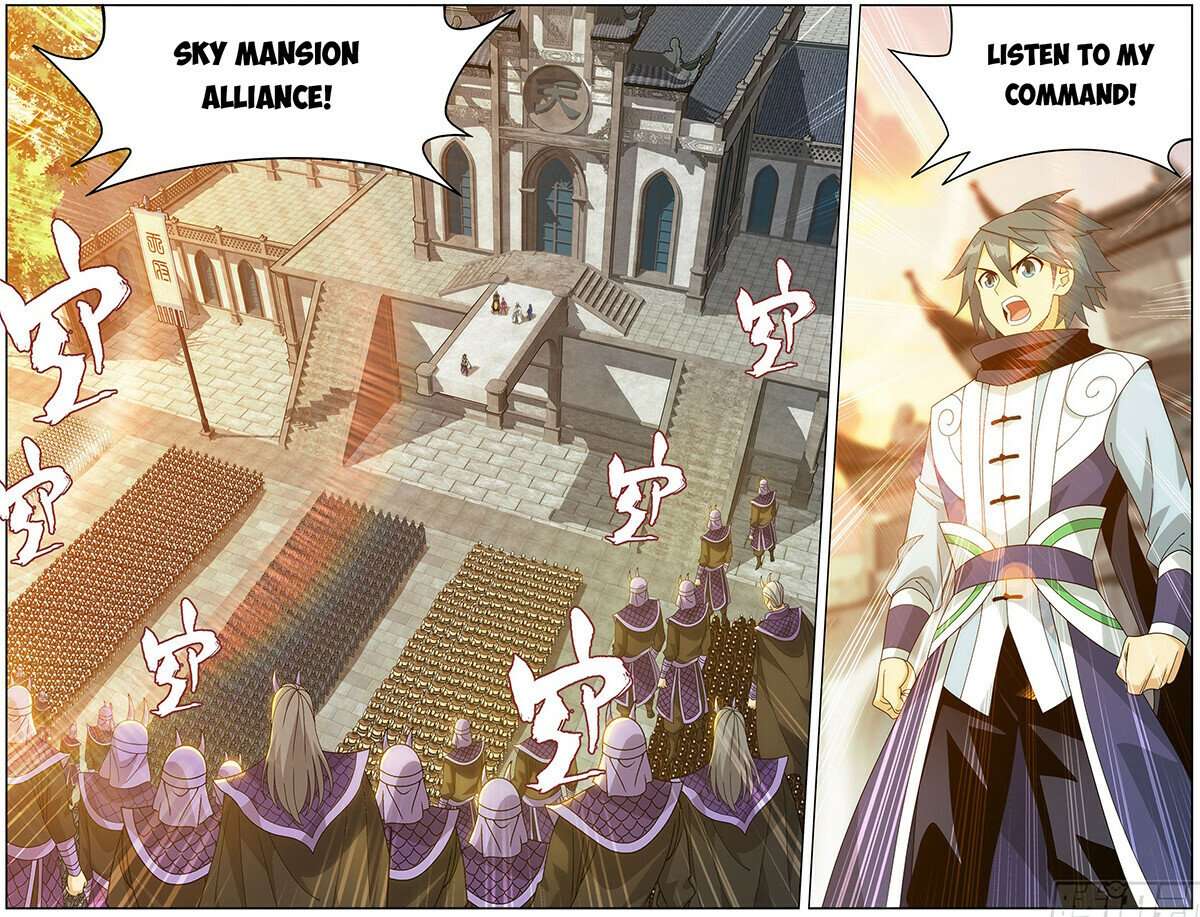 Battle Through The Heavens Chapter 472 14
